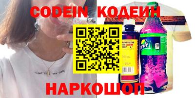 герыч Можга