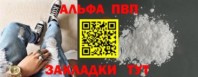 СК Можайск