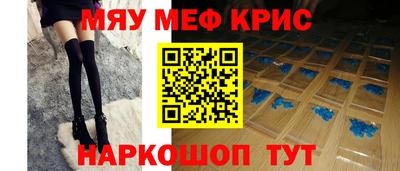 герыч Можга