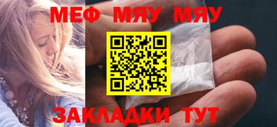 герыч Можга