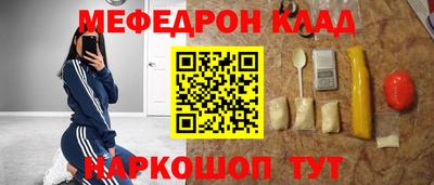 герыч Можга