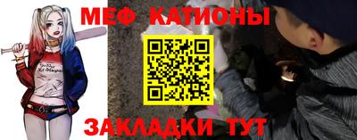 герыч Можга