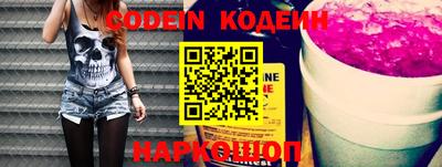 герыч Можга