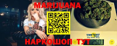 герыч Можга