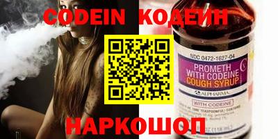 соль курить ск Моздок