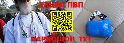 СК Можайск
