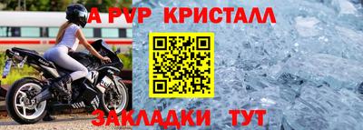 герыч Можга