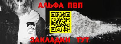 СК Можайск