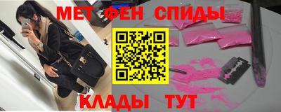 СК Можайск