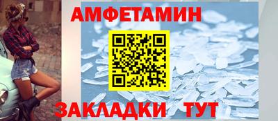 соль курить ск Моздок