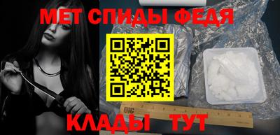 герыч Можга