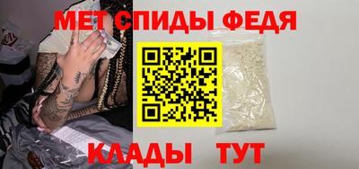 герыч Можга