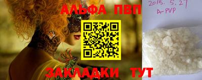 герыч Можга