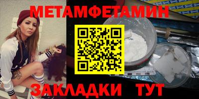 СК Можайск
