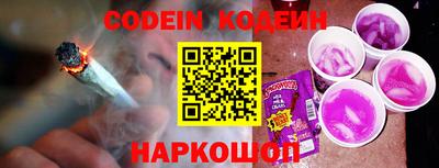 герыч Можга