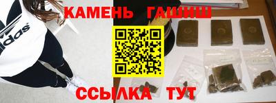 герыч Можга