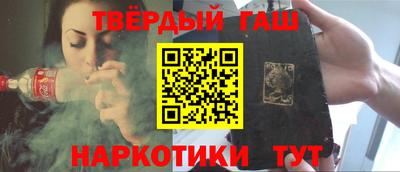 герыч Можга