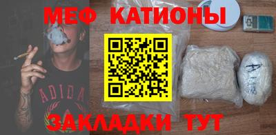 СК Можайск