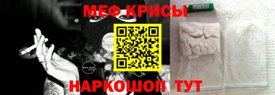 СК Можайск