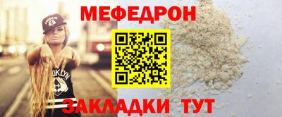 СК Можайск